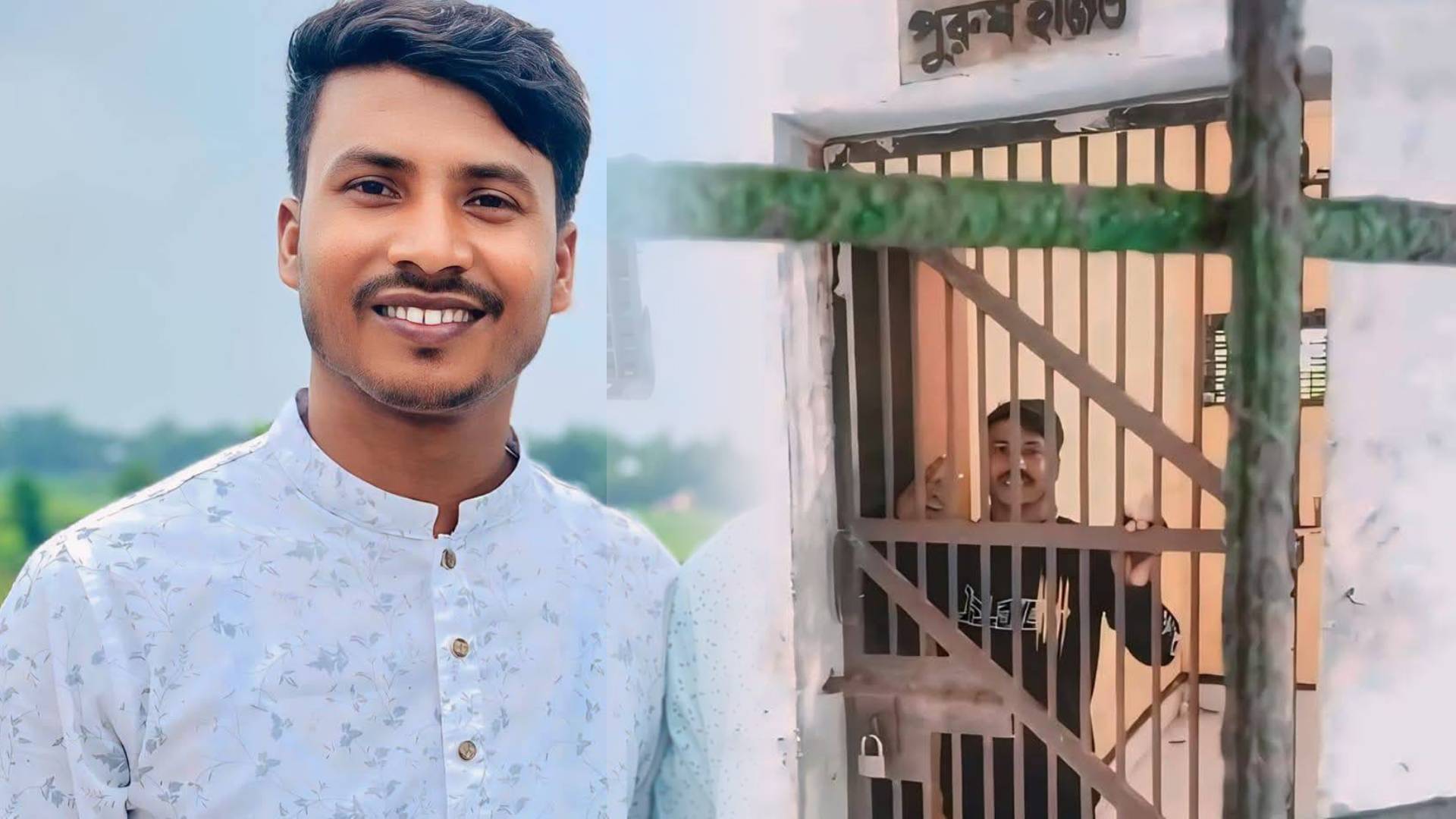 "নারায়ণগঞ্জের সোনারগাঁ উপজেলার রাজনীতিতে এক পরিচিত নাম মোহাম্মদ শাহজালাল।